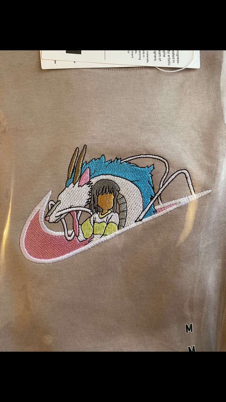 Design #161 Swoosh Haku