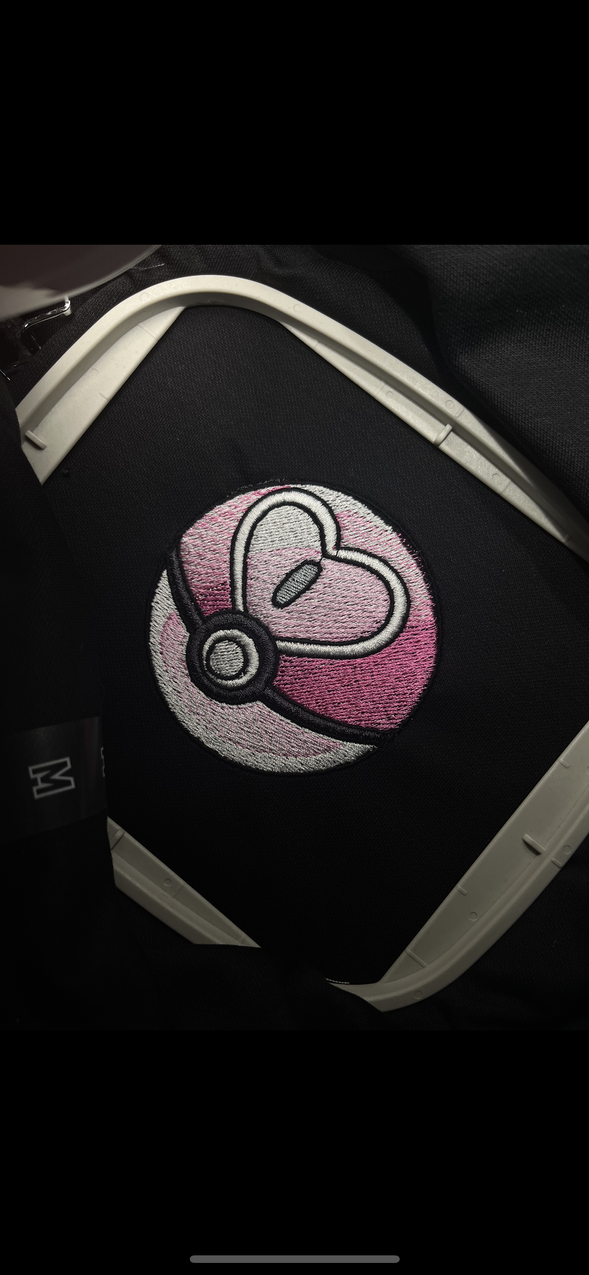 Design #155 Logo Love Ball