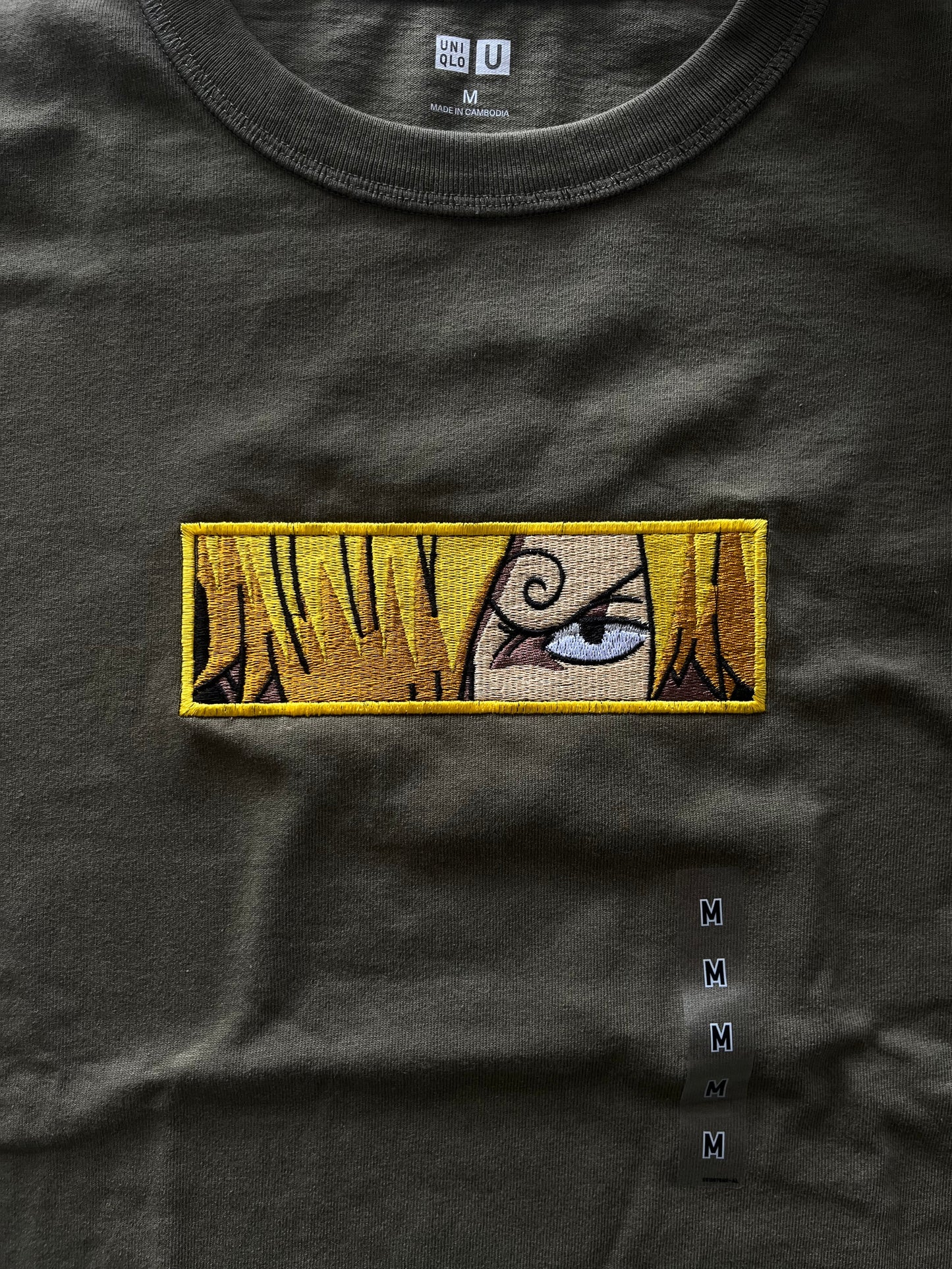 Design #16 Cadre Sanji