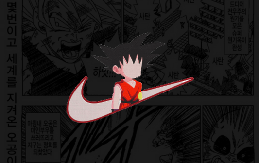 Design #149 Swoosh Goku