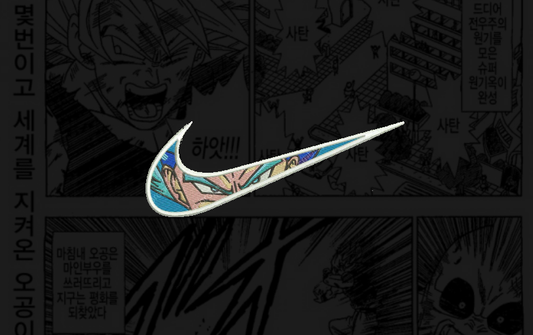 Design #151 Swoosh Vegeta SSB