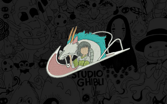 Design #161 Swoosh Haku